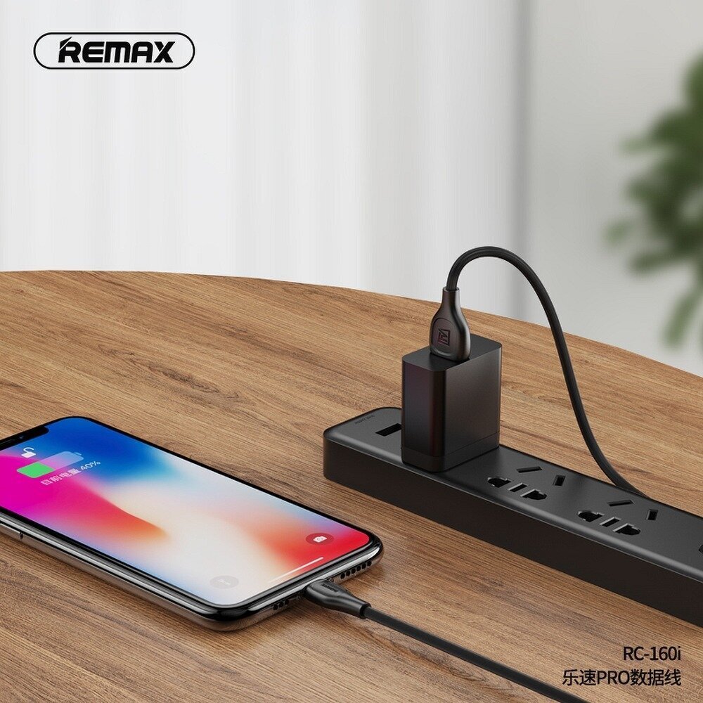 REMAX-kaabel USB iPhone Lightning 8-pin Lesu Pro 2,1A RC-160i must hind ja info | Mobiiltelefonide kaablid | kaup24.ee