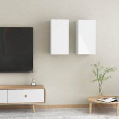 TV-kapp, 30,5x30x60 cm, 2 tk, valge цена и информация | Тумбы под телевизор | kaup24.ee