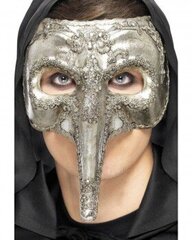 Luksuslik mask "Veneetsia kapten" hind ja info | Karnevali kostüümid | kaup24.ee
