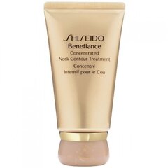 Антивозрастной крем Benefiance Shiseido Concentrated Neck Contour Treatment (50 мл) цена и информация | Антицеллюлитные кремы, средства для упругости кожи | kaup24.ee