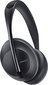 Bose Noise Cancelling 700 Black 794297-0100 цена и информация | Kõrvaklapid | kaup24.ee