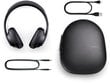 Bose Noise Cancelling 700 Black 794297-0100 hind ja info | Kõrvaklapid | kaup24.ee