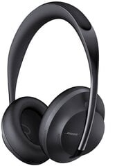 Bose 700 Black 794297-0100 цена и информация | Наушники | kaup24.ee