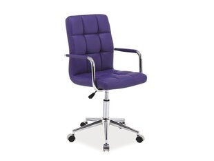 Kontoritool Q-022 цена и информация | Офисные кресла | kaup24.ee