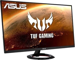 Asus VG279Q1R, 27" цена и информация | Мониторы | kaup24.ee