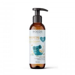 SAIALILL kreem-pehmendav Baby Care BIOCOS, 150 ml цена и информация | Косметика для мам и детей | kaup24.ee