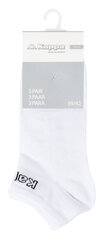 Спортивные носки Kappa Zollo, 12 пар Белые цена и информация | Meeste sokid | kaup24.ee