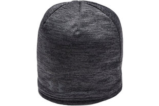 Шапка мужская Under Armour Storm Beanie 1321238-002, серая цена и информация | Мужские шарфы, шапки, перчатки | kaup24.ee