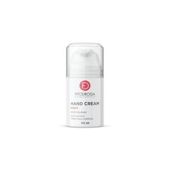 Toitev öine kätekreem Fitodroga Hand Cream Night, 50mlreem Night, 50ml hind ja info | Kehakreemid, losjoonid | kaup24.ee