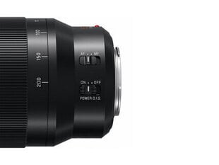 Panasonic Lumix G Leica DG Vario-Elmarit 50-200mm, F2.8-4.0 ASPH Power O.I.S. (MFT) цена и информация | Объективы | kaup24.ee