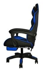 Геймерское кресло Malatec, черный / синий kaina ir informacija | Офисные кресла | kaup24.ee