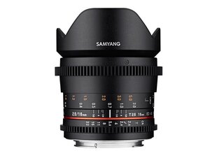 Samyang 16mm T2.6 ED AS UMC (Nikon F) hind ja info | Objektiivid | kaup24.ee