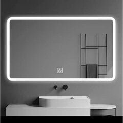 Peegel F939 koos LED-valgustusega hind ja info | Vannitoa peeglid | kaup24.ee