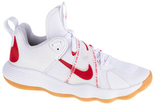 Meeste spordijalatsid Nike React HyperSet CI2955-160, valge hind ja info | Spordi- ja vabaajajalatsid meestele | kaup24.ee