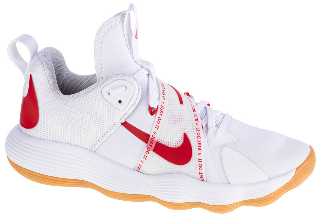 Meeste spordijalatsid Nike React HyperSet CI2955-160, valge цена и информация | Spordi- ja vabaajajalatsid meestele | kaup24.ee