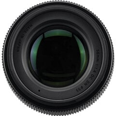Объектив Sigma 56 мм F1.4 DC DN | Contemporary | Leica L-Mount цена и информация | Линзы | kaup24.ee