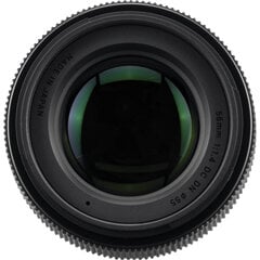 Объектив Sigma 56 мм F1.4 DC DN | Contemporary | Leica L-Mount цена и информация | Объективы | kaup24.ee