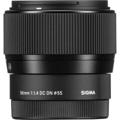 Объектив Sigma 56 мм F1.4 DC DN | Contemporary | Leica L-Mount цена и информация | Линзы | kaup24.ee