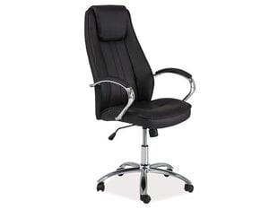 Офисное кресло Q-036 цена и информация | Офисные кресла | kaup24.ee