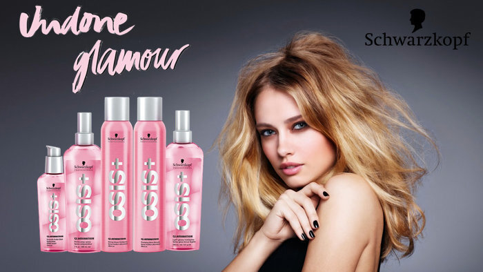 Multifunktsionaalne juuste eelhooldussprei Schwarzkopf Professional Osis+ Glamination Prime 200 ml hind ja info | Viimistlusvahendid juustele | kaup24.ee