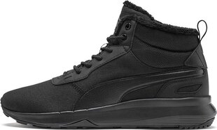 Обувь Puma Rebound LayUp Sl Black White 369573 01 цена и информация | Кроссовки для мужчин | kaup24.ee