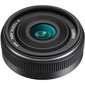 Panasonic Lumix G 14mm/F2.5 II ASPH (MFT) hind ja info | Objektiivid | kaup24.ee