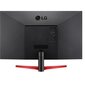 LG 32MP60G-B hind ja info | Monitorid | kaup24.ee