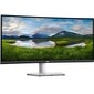 Dell S3422DW цена и информация | Monitorid | kaup24.ee