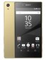 Mobiiltelefon Sony Xperia Z5 (E6603), kuldne цена и информация | Telefonid | kaup24.ee