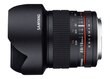 Samyang 10mm F2.8 ED AS NCS CS (Sony E) hind ja info | Objektiivid | kaup24.ee