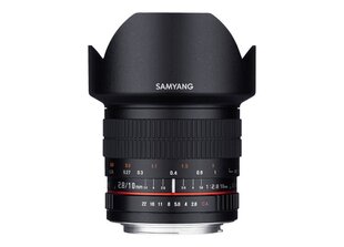 Samyang 10mm F2.8 ED AS NCS CS (Sony E) цена и информация | Объективы | kaup24.ee