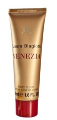 Ihupiim Laura Biagiotti Venezia 50 ml hind ja info | Lõhnastatud kosmeetika naistele | kaup24.ee