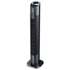 Ventilaator Volt 3ZWENP50PL, Comfort 60 PLUS цена и информация | Вентиляторы | kaup24.ee