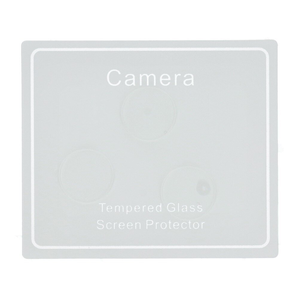 Karastatud klaas kaamera objektiivile - Samsung Galaxy S21 Ultra jaoks hind ja info | Ekraani kaitsekiled | kaup24.ee