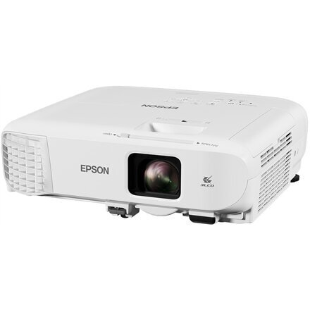 Epson V11H981040 цена и информация | Projektorid | kaup24.ee