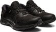 Jooksujalanõud meestele Asics Gel-Sonoma 5 G-TX M 1011A660-001, mustad цена и информация | Spordi- ja vabaajajalatsid meestele | kaup24.ee