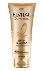 Шампунь для сухих волос L'Oreal Paris Elvital Extraordinary Oil, 200 мл цена и информация | Шампуни | kaup24.ee