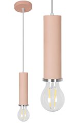 Rippvalgusti Osti A, Coral pink цена и информация | Потолочный светильник, 38 x 38 x 24 см | kaup24.ee