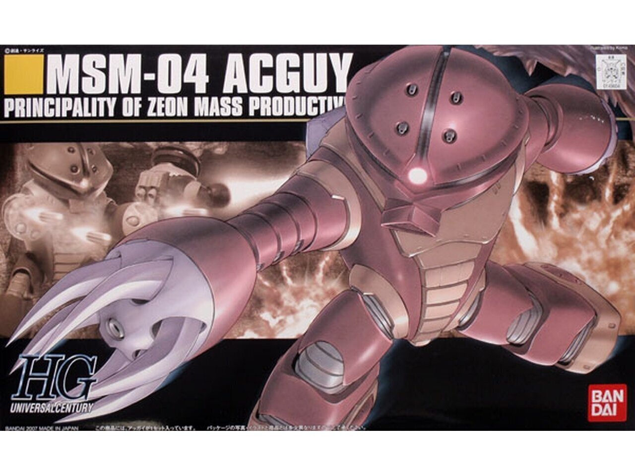 Bandai - HGUC MSM-04 Acguy Principality of Zeon Mass Productive Mobile  Suit, 1/144, 59569 цена | kaup24.ee