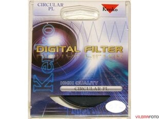 Kenko filter ringpolarisatsioon 58mm hind ja info | Filtrid fotoaparaatidele | kaup24.ee