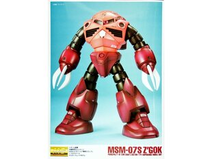 Bandai - MG MSM-07S Char`s Z`Gok, 1/100, 61576 hind ja info | Klotsid ja konstruktorid | kaup24.ee