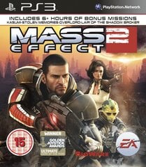 PlayStation 3 mäng Mass Effect 2 цена и информация | Компьютерные игры | kaup24.ee