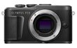 Olympus PEN E-PL10 Body, black цена и информация | Fotoaparaadid | kaup24.ee