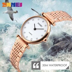 Женские часы Skmei 1223C rose gold 1223C ROSE GOLD цена и информация | Женские часы | kaup24.ee