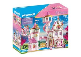 70447 PLAYMOBIL® Princess Большой замок принцессы цена и информация | Конструкторы и кубики | kaup24.ee