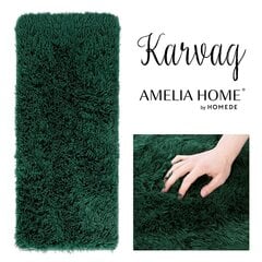 AmeliaHome ковер Karvag 50x160 см цена и информация | Ковры | kaup24.ee