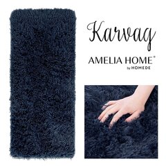 AmeliaHome ковровая дорожка Karvag 80x200 см цена и информация | Ковры | kaup24.ee