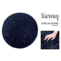 AmeliaHome ковер Karvag 200x200 см цена и информация | Коврики | kaup24.ee