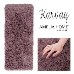 AmeliaHome ковровая дорожка Karvag 50x160 см цена и информация | Ковры | kaup24.ee