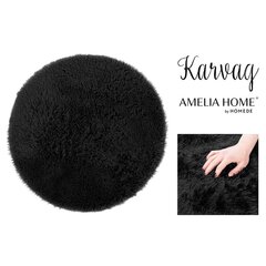 AmeliaHome ковер Karvag 160x160 см цена и информация | Ковры | kaup24.ee